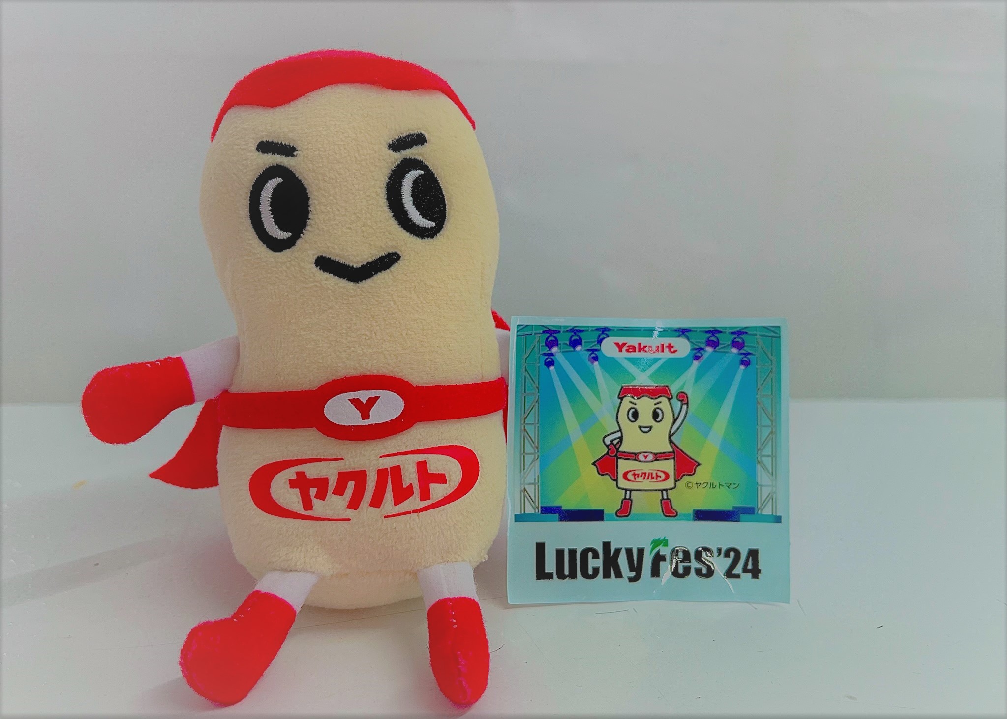ヤクルトマン【公式】 on X:  