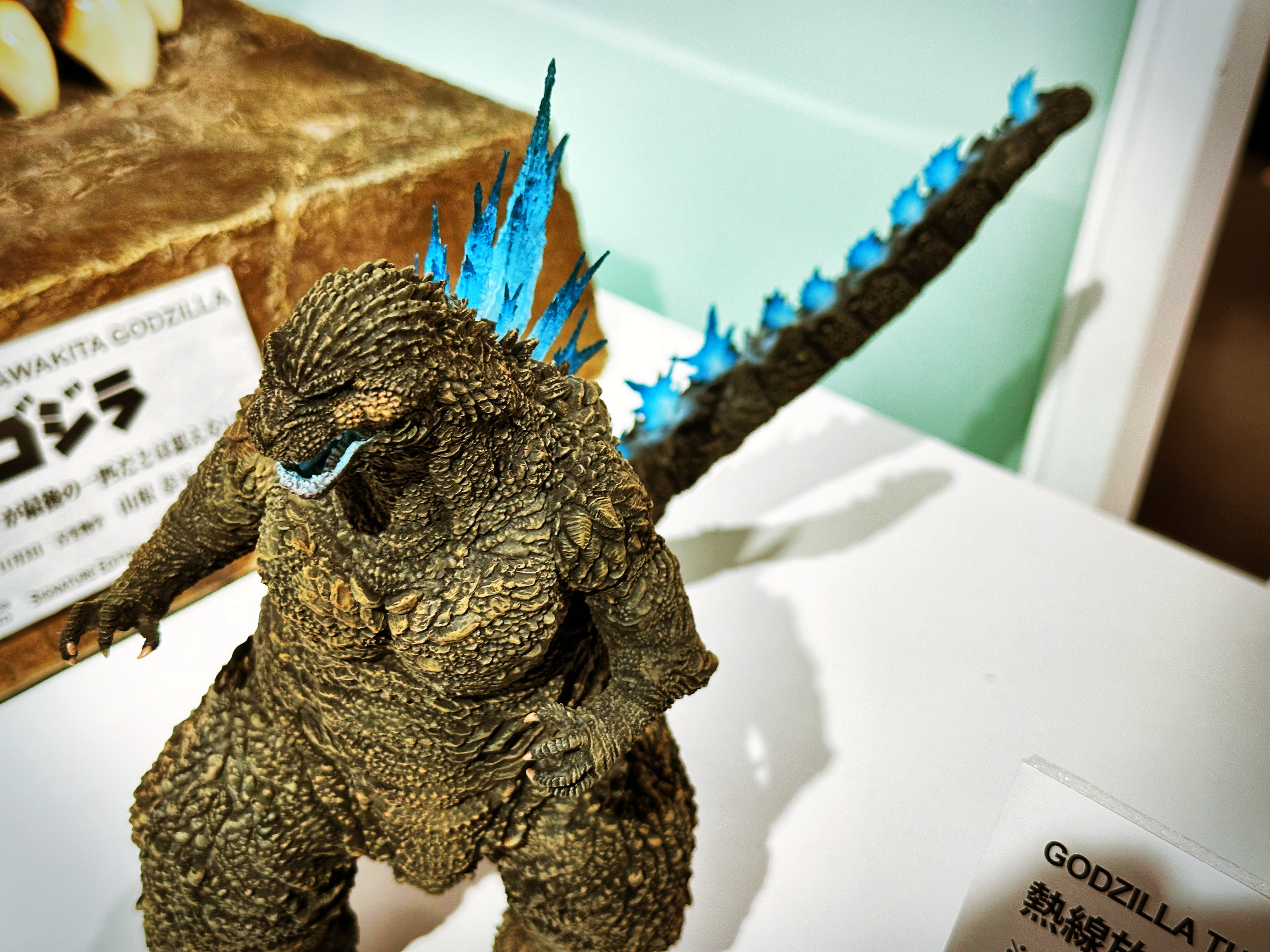 会場限定】東宝大怪獣シリーズ ゴジラ（2023）熱線放射バージョン