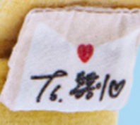 wooboric's tweet photo. 판매일시: 2024년 7월 12일 (금) PM 6:00 ~ 2024년 7월 18일 (목) PM 6:00 (KST)
-출고일: 2024년 8월 30일 (금) ~ 순차적 배송
 
To. 통통이 ❤️  🫠🫠🫠 https://t.co/wxVRVLQ3QB