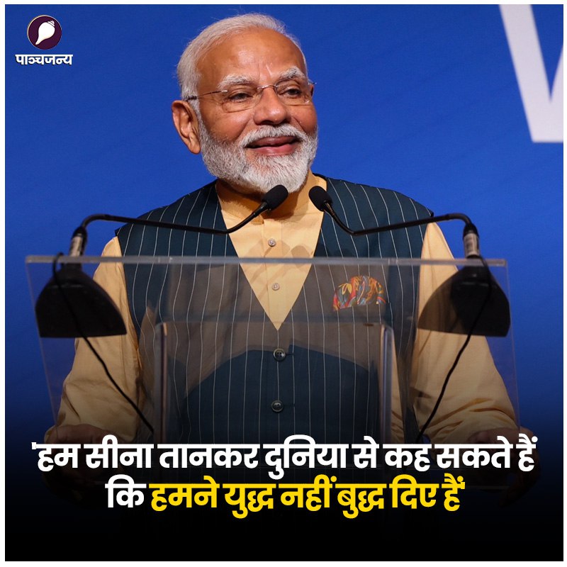 r_k_patelUp70's tweet photo. तो काहे मनुस्मृति पढ़ाने के चक्कर में पड़े हो?
#NEET_परीक्षा #UPPreEXAM #UPSSSC
#JEE #NTA #SupremeCourt #PakistanCricket https://t.co/dchDS3wmy6