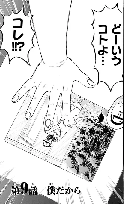 (2/6) 