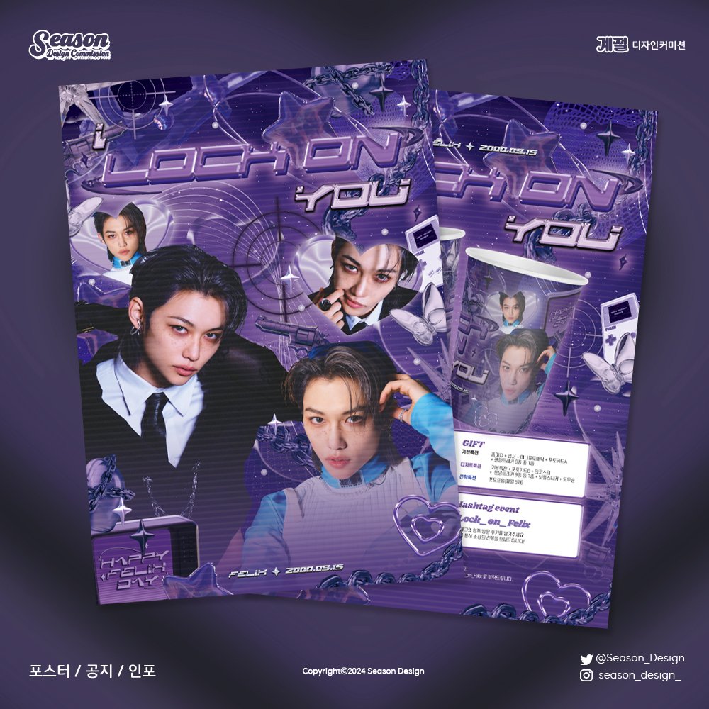 Season_design's tweet photo. 💟 공지 · 포스터 · 인포 / poster info

Stray Kids 💜 #필릭스 💜 님의 카페 이벤트 공지 디자인을 해드렸습니다❣️

#커미션 #커미션_받아요 #Commission
스트레이키즈 SKZ 스키즈
Felix Yongbok Lee
필릭스 이용복
생일 카페 생카 데뷔 카페 이벤트 디자인 커미션
birthday cafe event design https://t.co/iqfHPrxqFf