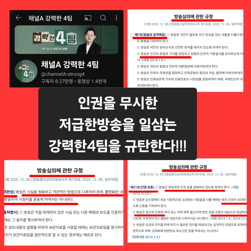 산노을1002 b tweet media