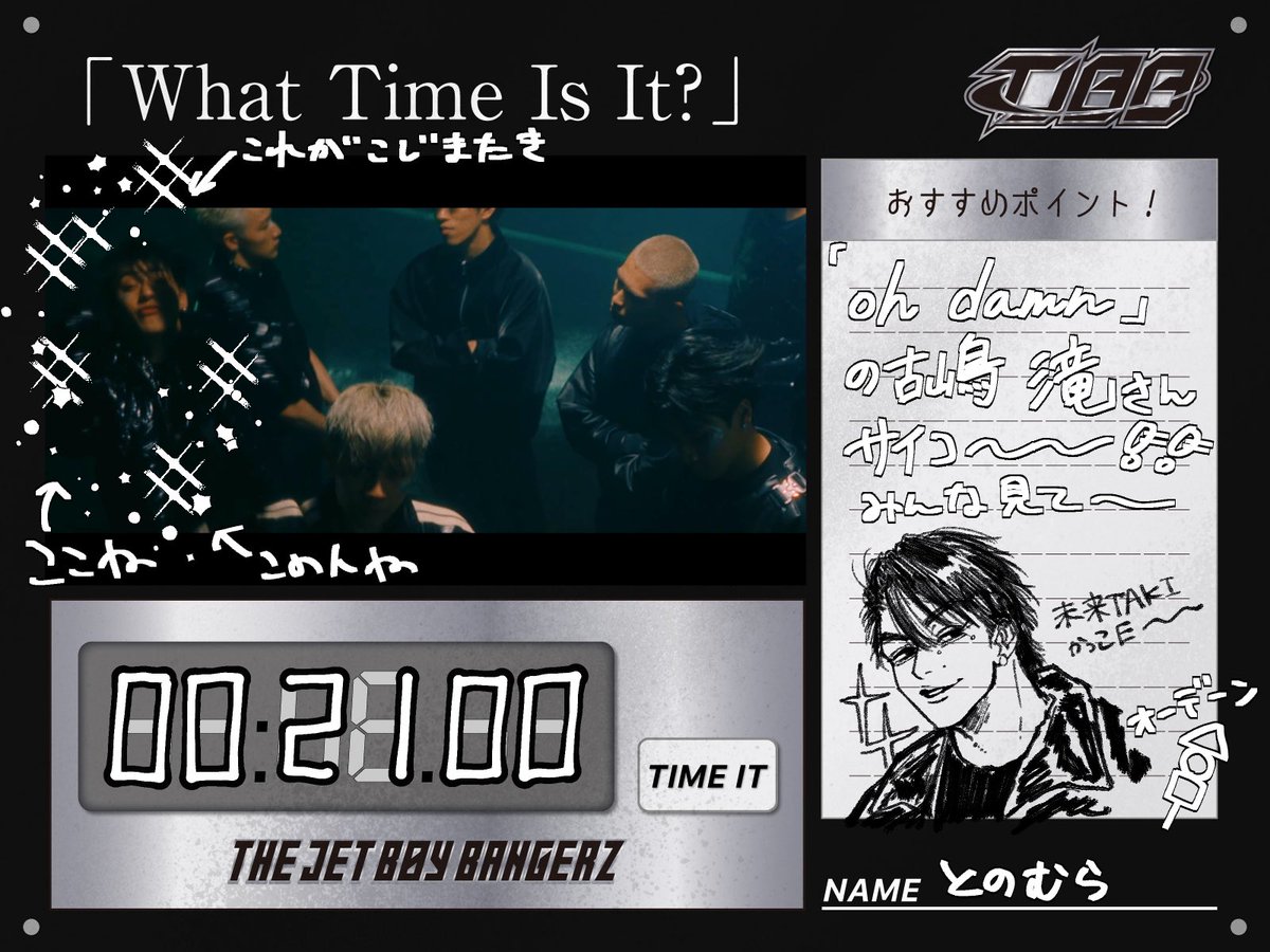 tnmr_hr's tweet image. ウルトラスーパーオススメ古嶋滝ポイント

#WhatTimeIsIt  
#ワッタイ 
#TJBB

open.spotify.com/track/30HLTApQ…

youtu.be/M3tXoEXpsuY?si…