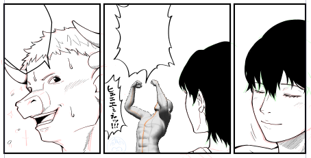 美少女主人公の単行本の描き下ろしなのに男ばかり描いてる。 