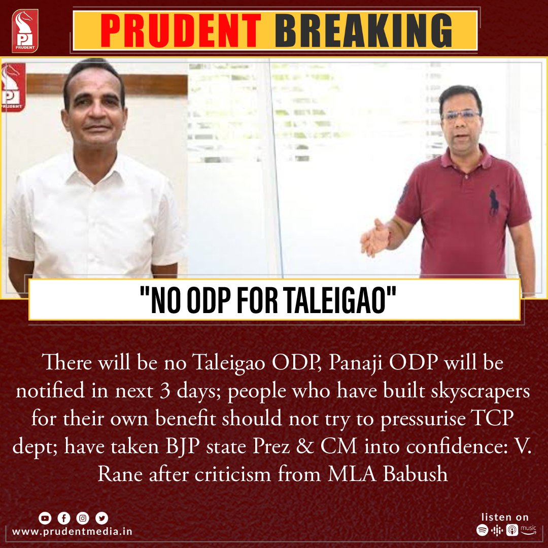 prudentgoa's tweet image. #Goa #ODP @visrane @babushofficial