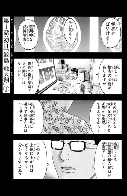 (2/9) 