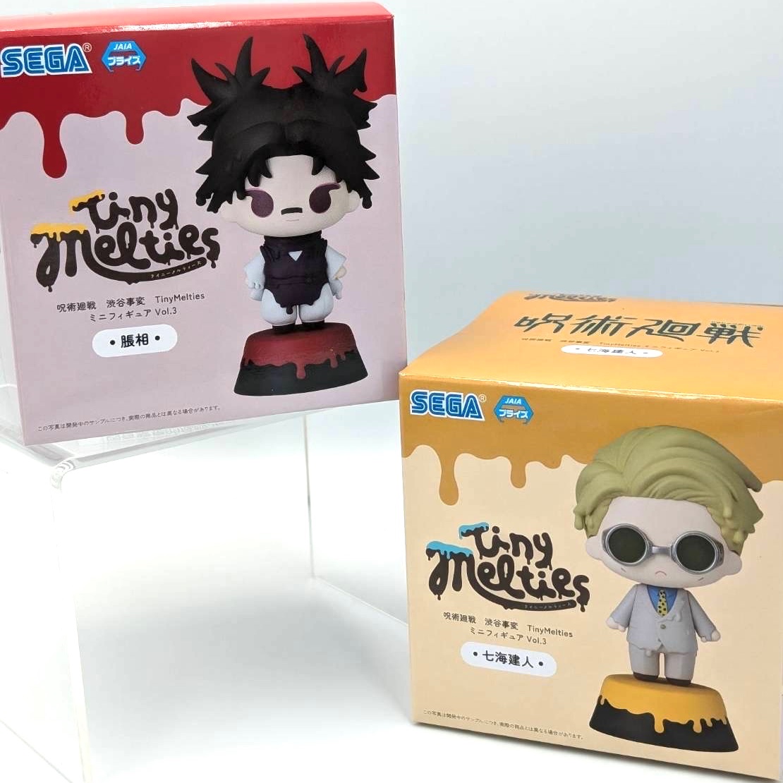 呪術廻戦 Tiny Melties ミニフィギュア 脹相　七海　20点ずつ 五条悟・釘崎野薔薇・七海建人・脹相のミニフィギュア！セガプライズ