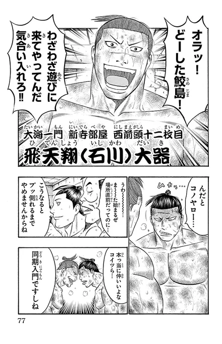 (3/9) 