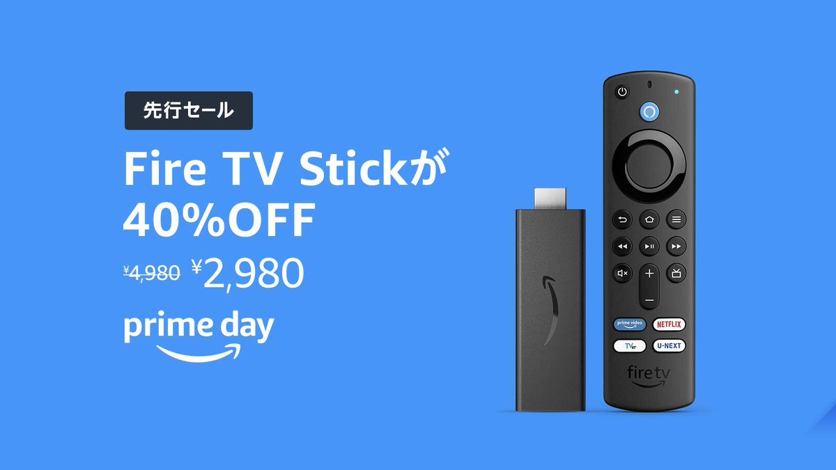 Amazon Fire TV JP 📺 tweet media