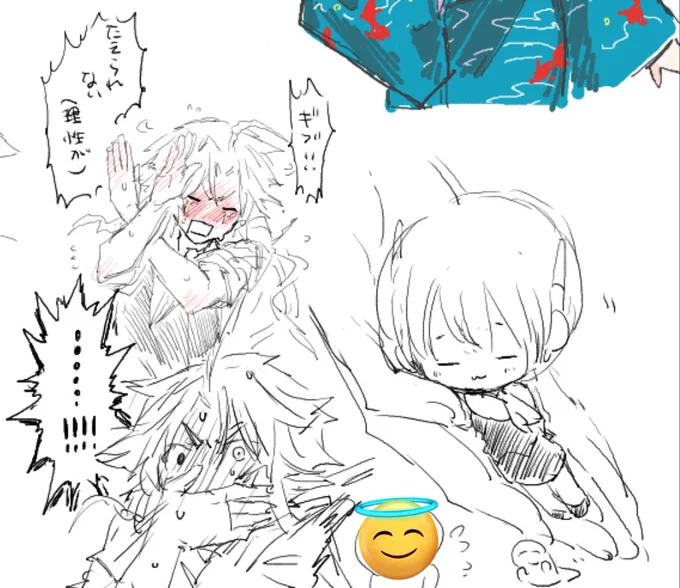 すごいセクシーなジュンブラ🍣ちゃんによりヘタレが振り切れた🎩さんでした(withねんねんしてるちび🍣ちゃん) 
