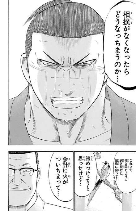 (8/9) 
