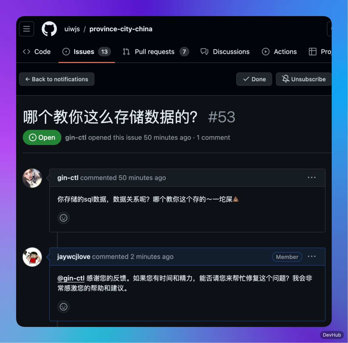 小弟调调 tweet media