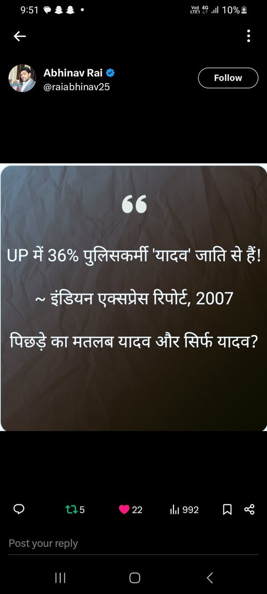 BharatExcellent's tweet photo. @socialist55 @drsandeepdu https://t.co/32fzPvapTb
