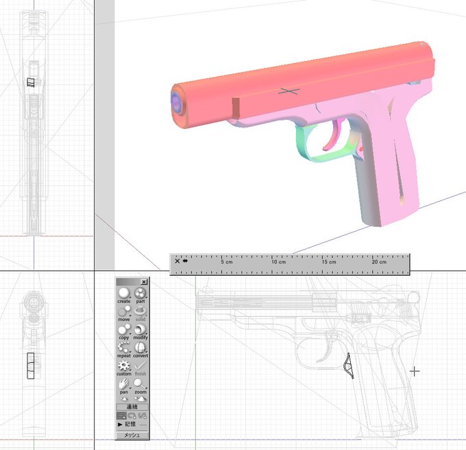 新しいてっぽ作り始めました。240712  
#3DCG #Shade3D 