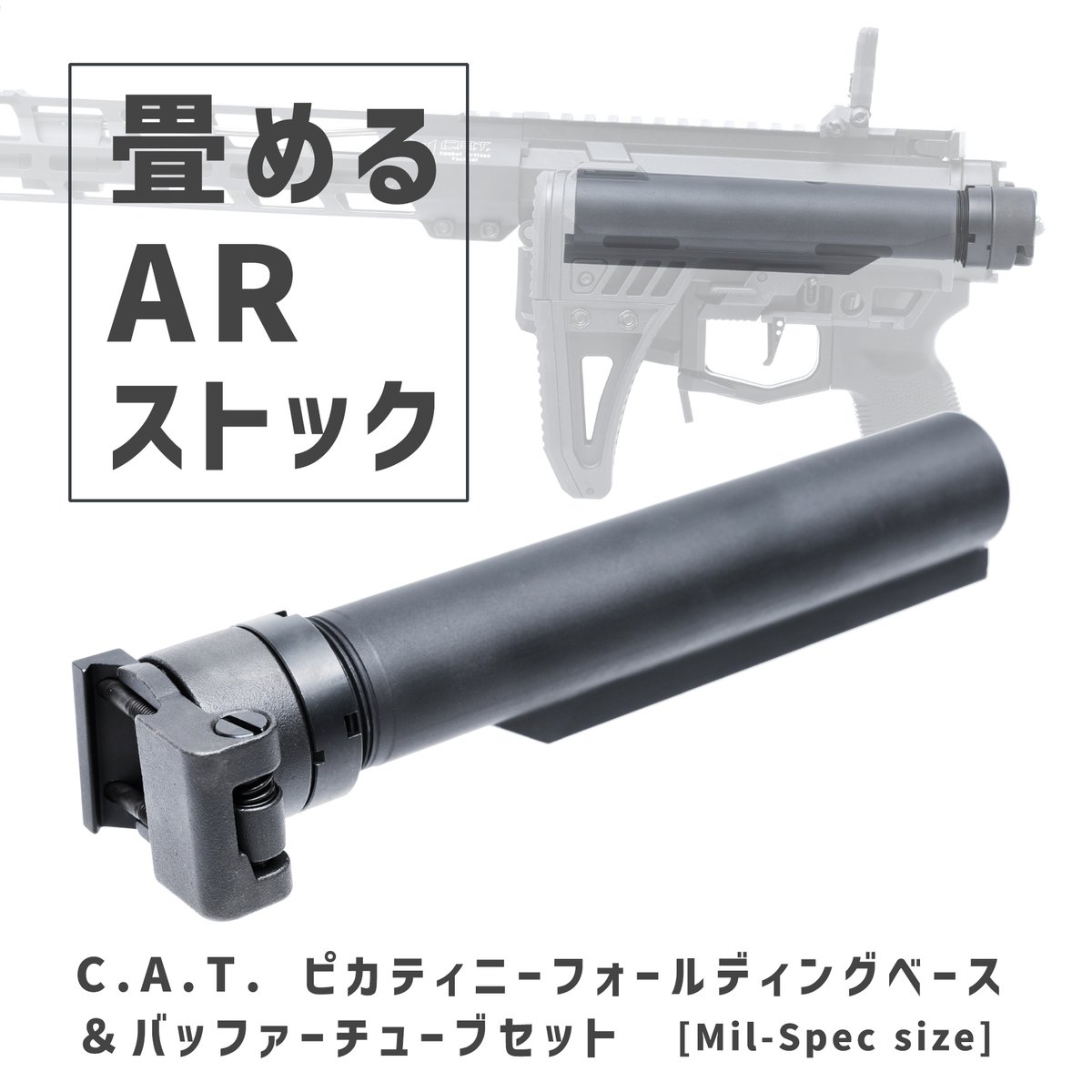 AIRSOFT97 on X: AIRSOFT97 on X: