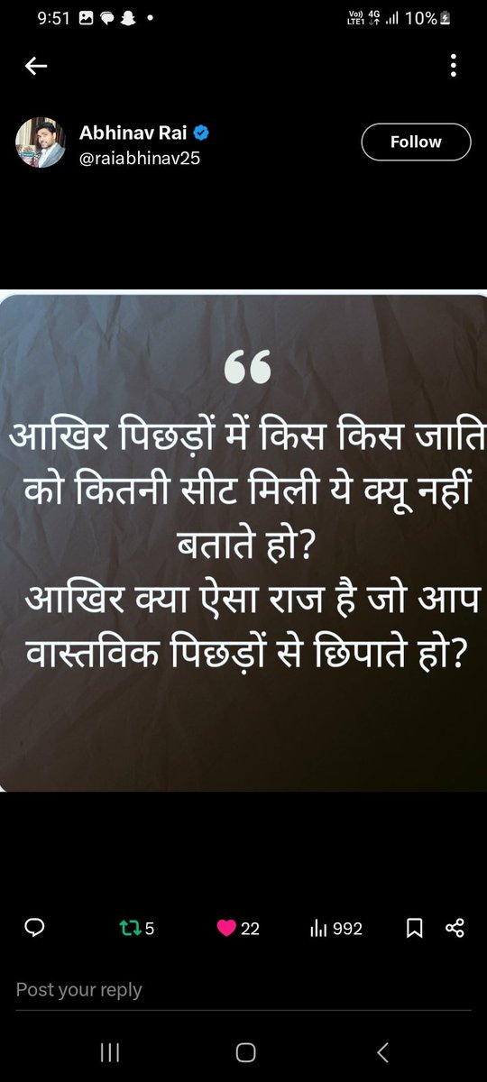 BharatExcellent's tweet photo. @drsandeepdu https://t.co/czgIpiJDnL