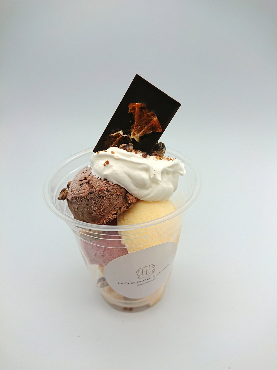chocolatNANAIRO's tweet photo. アイスクリーム
Take outやってます🍨

＃出雲観光
#出雲グルメ 
#アイスクリーム 
#出雲チョコレート https://t.co/NtZfPqlL85