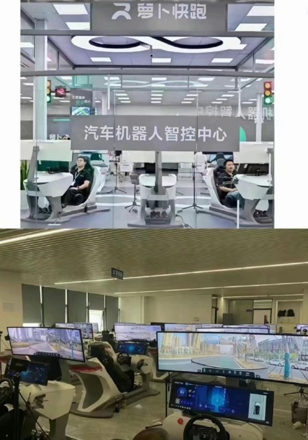 新闻调查 tweet media