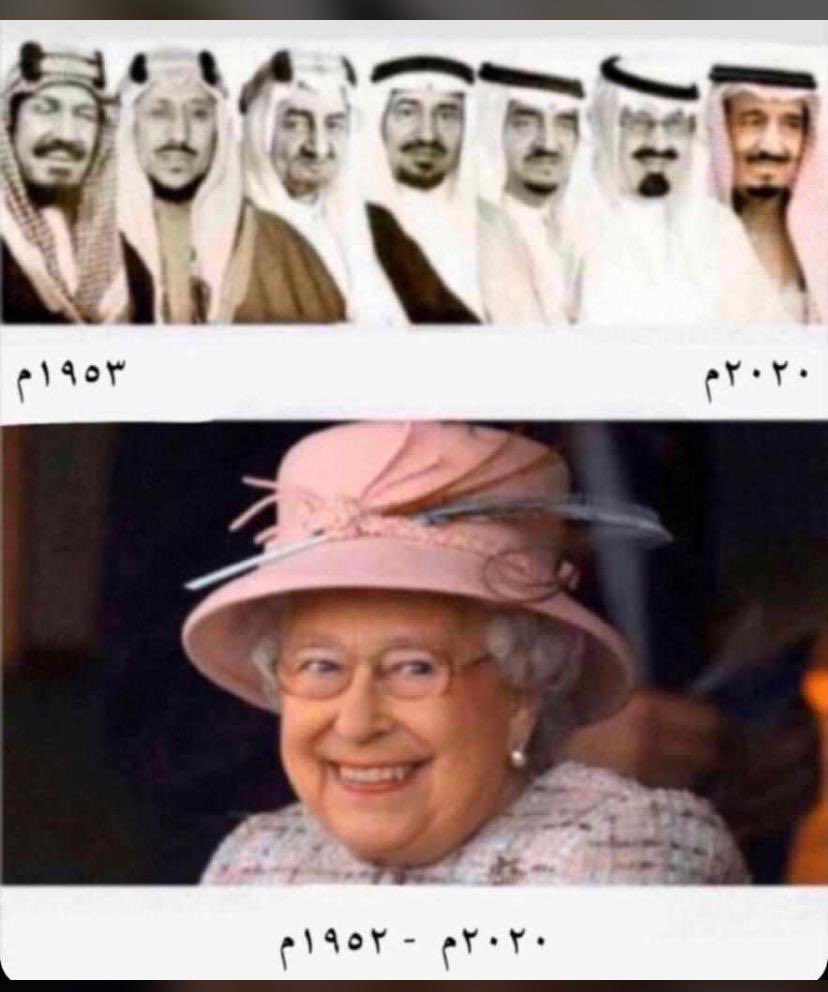 عاصرت 7 ملوك الاسرة السعودية - ام القفازات البيض هذي