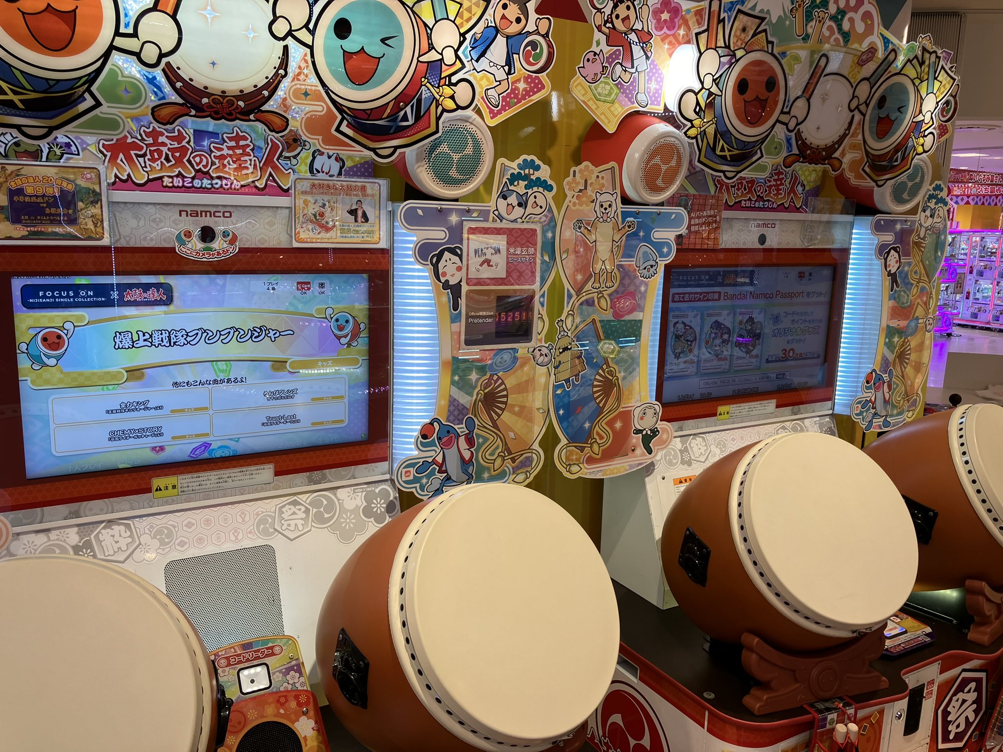 シルクハット海老名マルイ on X: 
