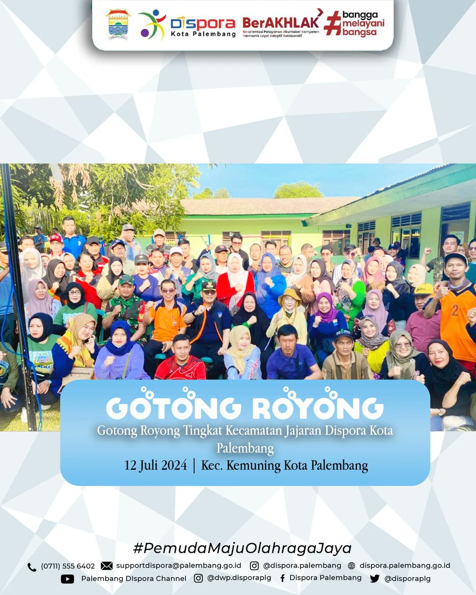 disporaplg's tweet photo. Jajaran Dispora Kota Palembang melakukan kegiatan Gotong Royong Jumat Bersih Tingkat Kecamatan Kota Palembang.

12 Juli 2024 | Kecamatan Kemuning Kota Palembang

#DisporaKotaPalembang
#PemudaMajuOlahragaJaya https://t.co/OuQz2Y4v78