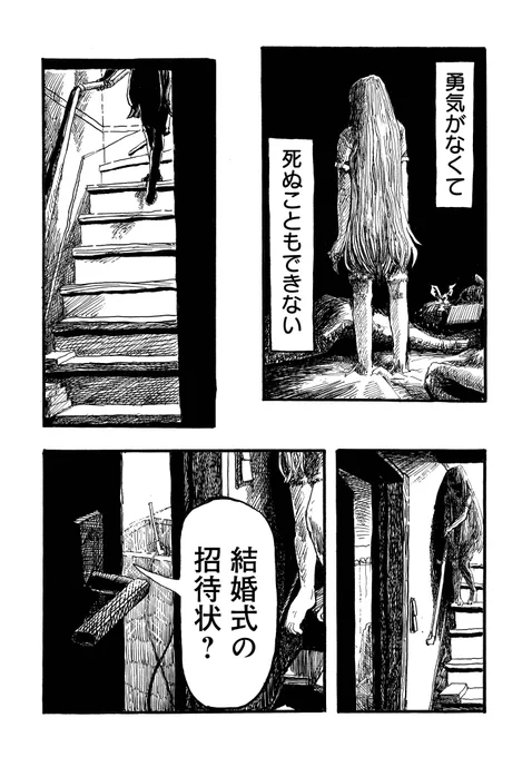 (5/12) 