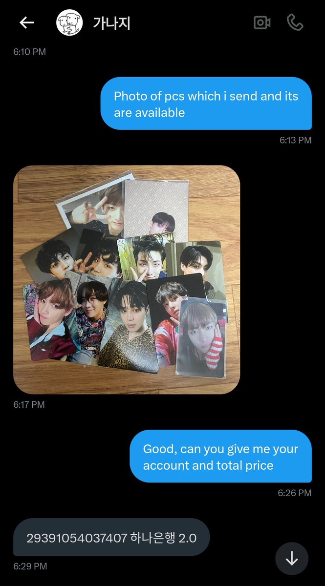 hoonie_520's tweet photo. ‼️KOREAN SCAMMER‼️
#RT🚨한국 사기꾼🚨

@nomoreGlassesss
29391054037407 하나은행 

Again, i paid her for set of bts pcs and she wants payment quickly, after she's writing stupid things.
@KoreanScammer__

포카 앨범 양도 미공포 분철 엑소 방탄소년단 엔시티 드림 투바투 https://t.co/FXS4dLjE3h