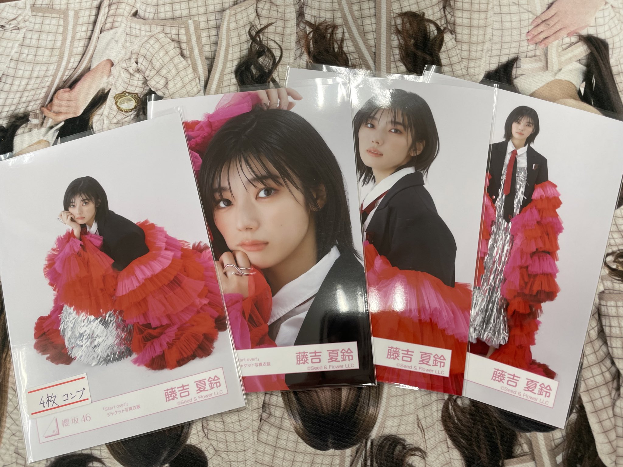 でらなんなん秋葉原店 on X:  