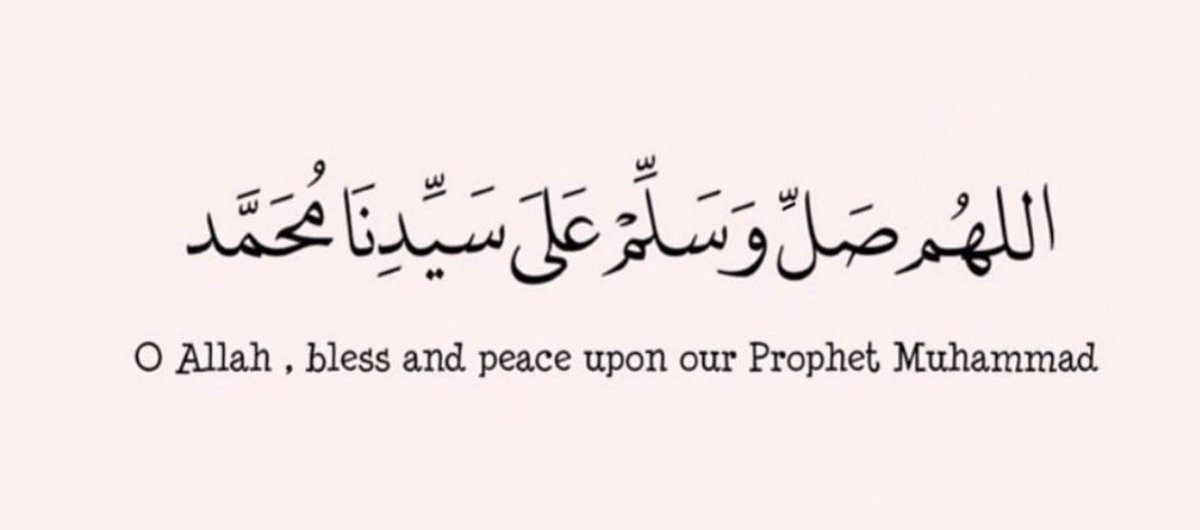 Al__Quraan's tweet photo. Retweet, may it help you. https://t.co/p1Np8TzIFq