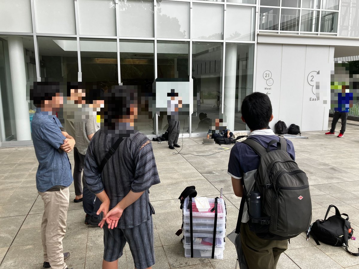 tuitionKoUT's tweet photo. 足元の悪い中、のべ40人余りの人にお集まりいただきました。ご参加ありがとうございました！
学費値上げ問題は値上げ発表見送りにより解決をみた訳ではありません。駒場プロジェクトはこれからも活動いたしますので、継続的なご参加をお願いいたします。 https://t.co/EKBd2pLGrX