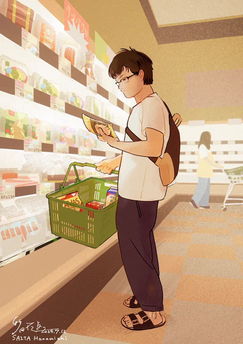 買い物中