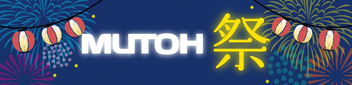 MUTOH祭開催🎉<7/24,25>
五反田TOCビルにMUTOHプリンタが集結📷
インクジェット、3Dプリンタ、CAD、ラミネーター、スキャナ、レーザーカッター、シュリンク機まで展示

ご来場特典➡️プリンタ特別価格🉐
セミナー同時開催📝
お申込みで「東京ひよこ」プレゼント🐥
特設ページ➡️x.gd/xZuFg