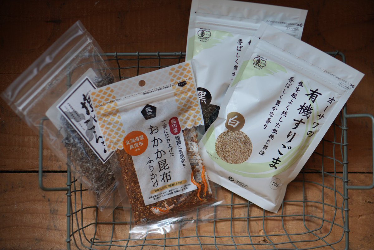 chitreeorganic's tweet photo. ちょいかけ・ちょい足し
ちょっとあるだけで味に風味やアクセント付けができる
chitreeでも古株でロングセラーな子たち
生野菜に硫黄岩塩やお醤油(好きな味付け)と一緒にちょっと和えてサッと一品に
日々の食事から
栄養摂取しちゃいましょー
#chitree https://t.co/bpjWVtd6zV