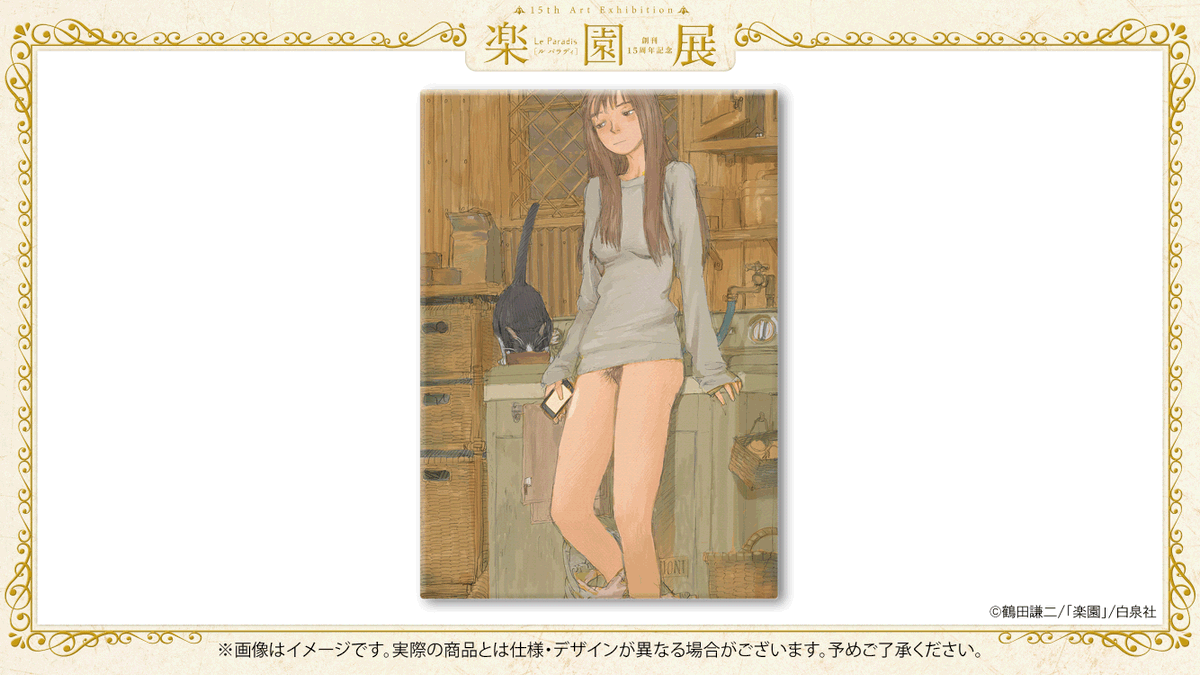 🌿#楽園展 グッズ紹介 P3キャラファインボード🖼 高品位美術印刷キャラ