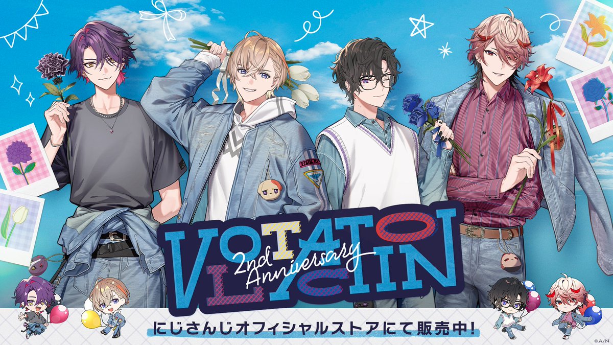 VOLTACTION 2nd Anniversaryグッズ 販売開始💐】 #にじストア にて