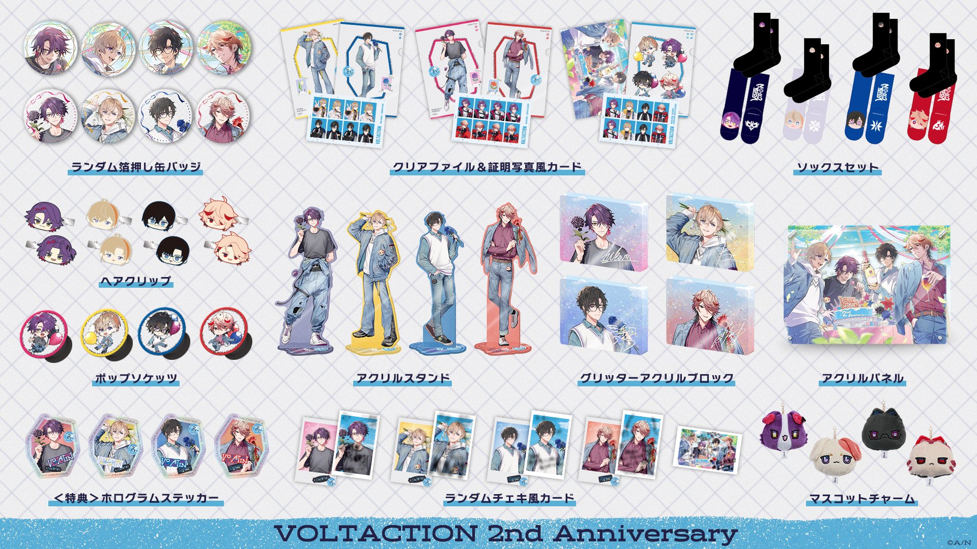 voltaction 2周年 2nd Anniversary 缶バッジ32個 VOLTACTION 2nd