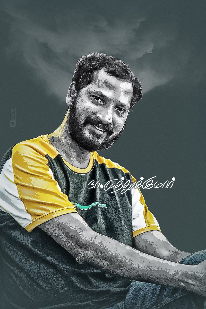 UVJN's tweet photo. #Na_Muthukumar ❤️
Gone from our lives, but never from our hearts, happy heavenly birthday 🕊️
#HappyBirthdayNaMuthukumar
#Na_Mu #Muthukumar https://t.co/ogNXrFRRnJ