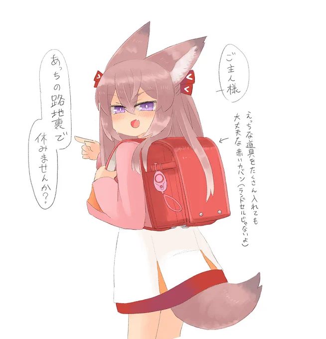 上期お気に入り キカちゃん編おかしい!エッチなやつばかりじゃないか 
