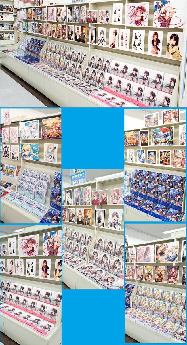 北海道の本屋さんで画集とともにイラストを展示していただいています