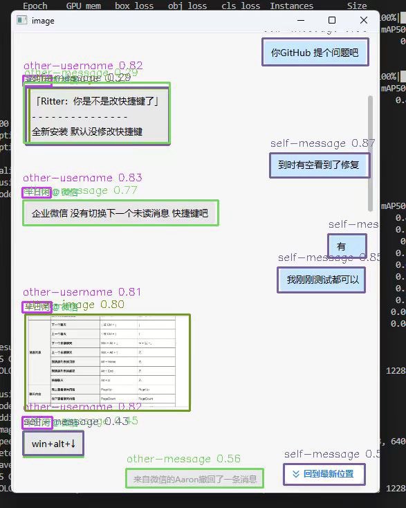 RitterAls's tweet photo. @mtrainier2020 可以了解一下懒人客服，用的是视觉方案，压根都不需要本机运行，何来封号 https://t.co/GcJZ6YQr9m