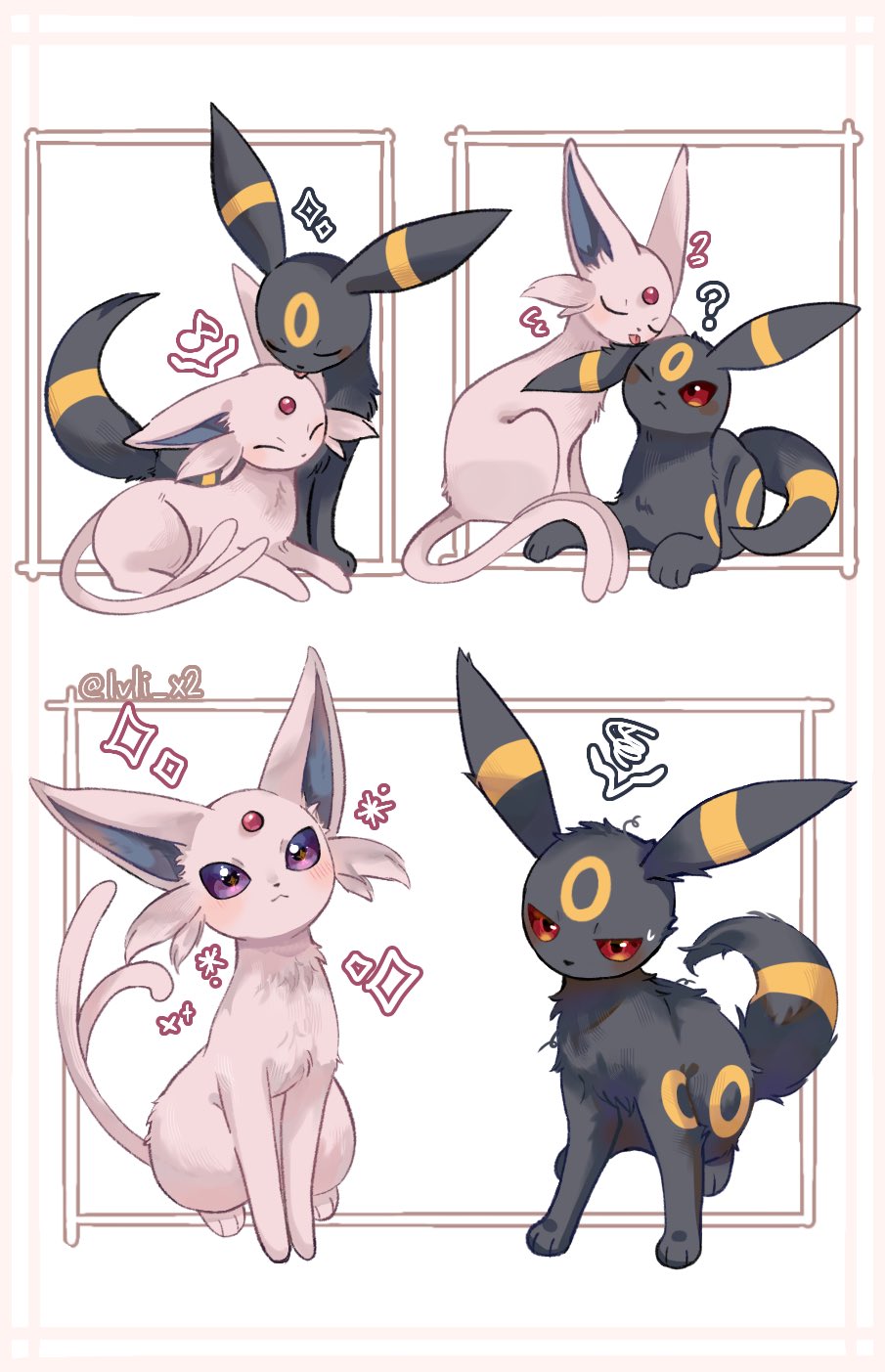 エーフィ、ブラッキー 週末限定早い者勝ちPSA10】ブラッキー/エーフィGX SSR 色違い - メルカリ