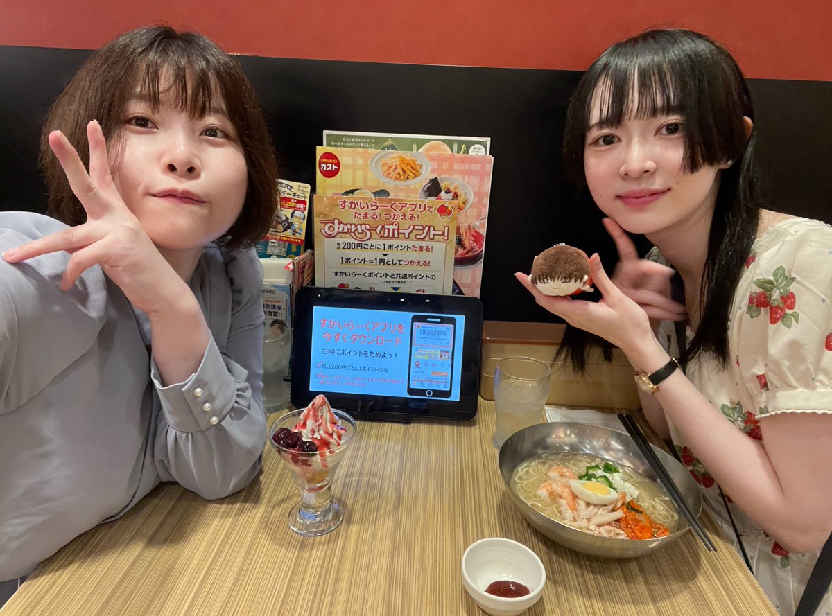 このアカウントでは久しぶり！ごまちゃんだよ〜〜
現実が倒せなくて、ぜんぜんキラキラきゅぴきゅぴする余裕がなかったのだ…エーン😢
活動してる人もライブに行く人も皆元気ですごいよな〜えらすぎ！と思いつつまた頑張ろーと思ったのであった( ⁎ᵕᴗᵕ⁎ )（久々にキラキラ〜っと出来たから浮上！）
