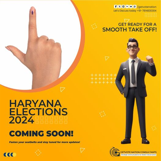 getvotenation's tweet photo. Get ready for a smooth takeoff with our updated Election Management Software! 
Fasten your seatbelts and stay tuned for more updates!
#IndiaVotes #ElectionIndia #VoteForIndia #IndianElections  #ElectionUpdatesIndia #HaryanaCongress #HaryanaBJP #AAPHaryana #GetVoteNation https://t.co/8wvVZjI9Mo