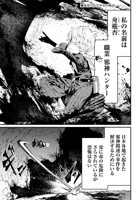 (1/3) 