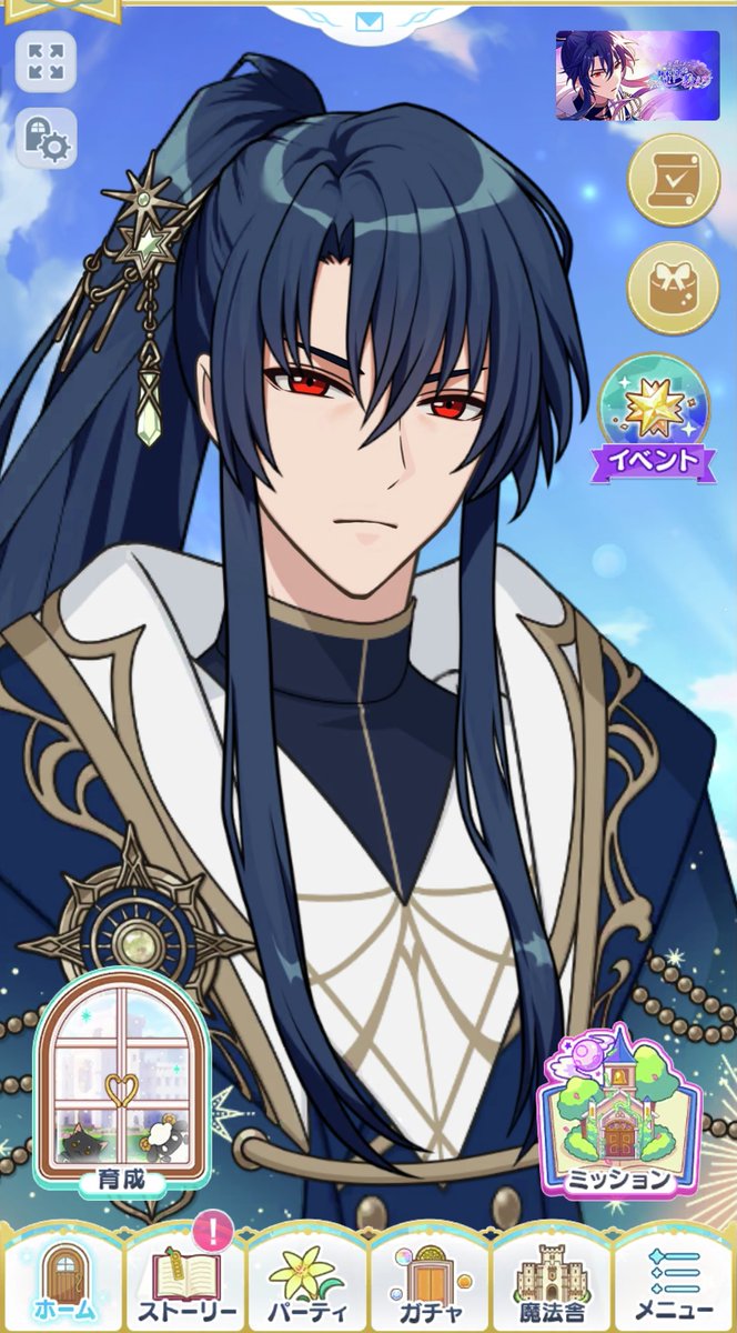 user_5ce2966eさま専用（原画）星見の夜 ほか　3点おまとめ Z/X -Zillions of enemy X- 星火燎原編 爆煌！閃光星＜ステラ