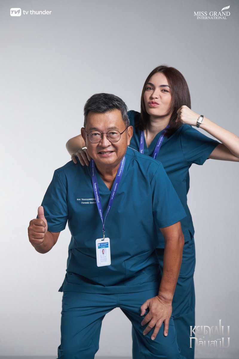 บ้านตุลย์                                          บ้านรัน
#ซีรีส์หยดฝนกลิ่นสนิม 
#PetrichorTheSeries