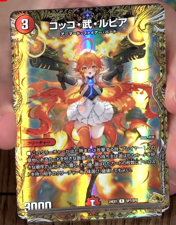 デネブログ on X: デネブログ on X: