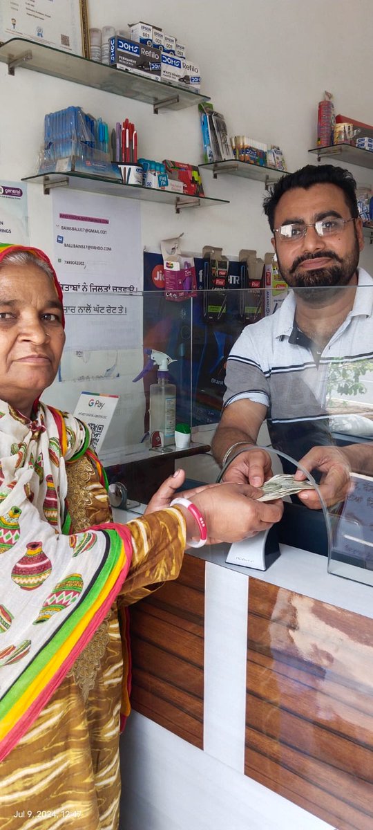 kumarparveen386's tweet photo. Distribution of different social assistance like Old age pension widow pension and NREGA payment by SHG/VLEs through Digipay state of Punjab @CSCegov_ @uditsharma60 @ashi_apple @CSC_Punjab @Krisiirm @PbGovtIndia @BhagwantMann @MoRD_GoI @DrBaljitAAP @PMOIndia @CsPunjab https://t.co/39jDHJjUE2