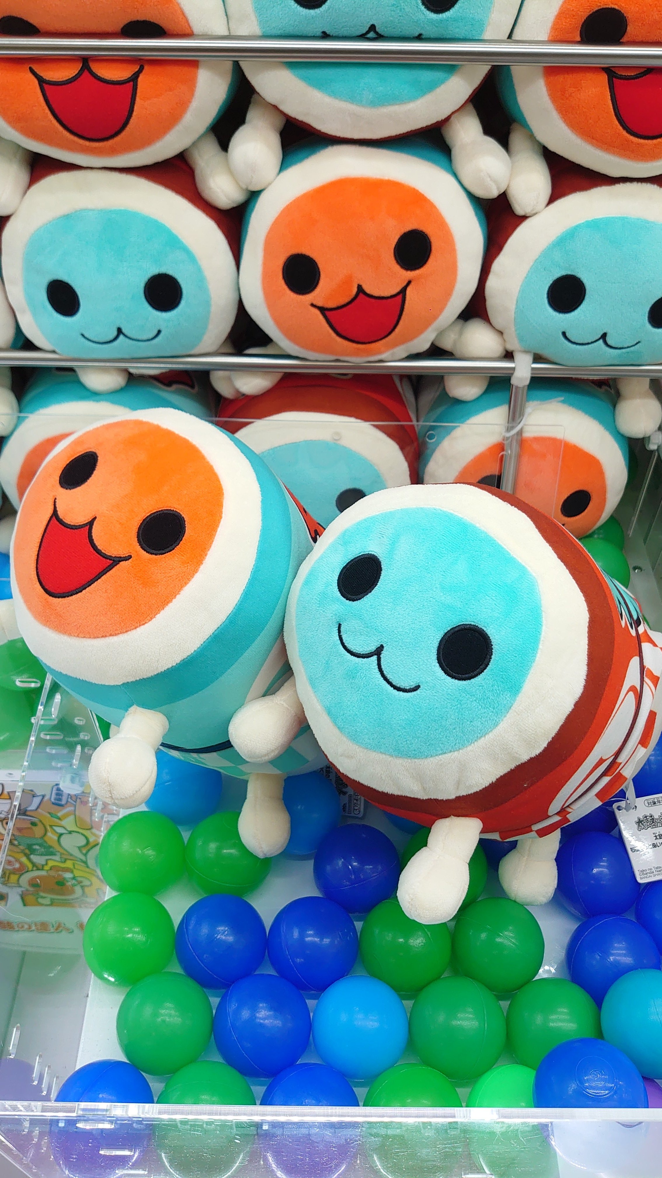 マンガ倉庫浦添店アミューズメント(11周年🎉㊗️) on X: 